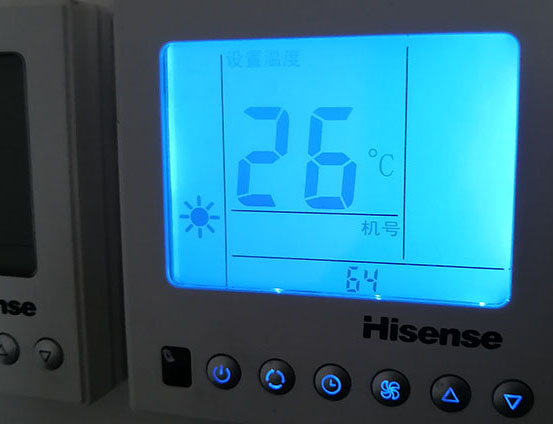 黔南海信中央空调维修电话在哪里找