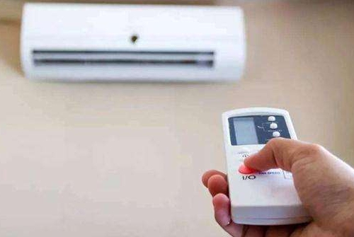 黔南空调维修电话在哪里找